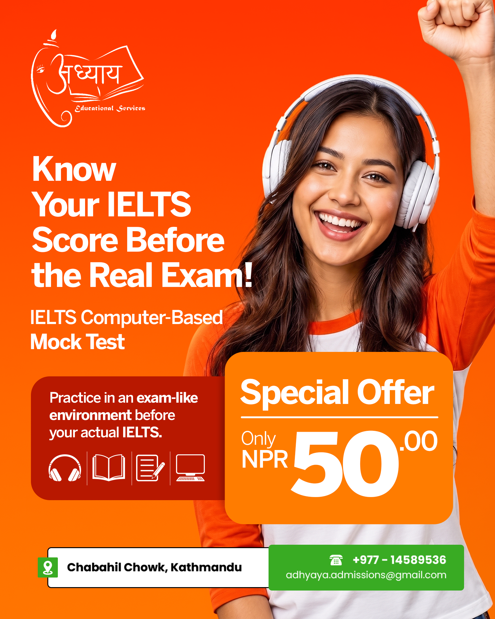 Know Your IELTS Test Preparation Banner